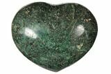 Polished Fuchsite Heart - Madagascar #126773-1
